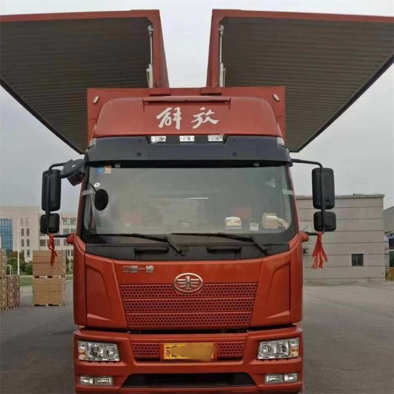 上海闸北到重庆物流公司，一站式服务为您提供高效便捷货运体验（到重庆的物流公司）